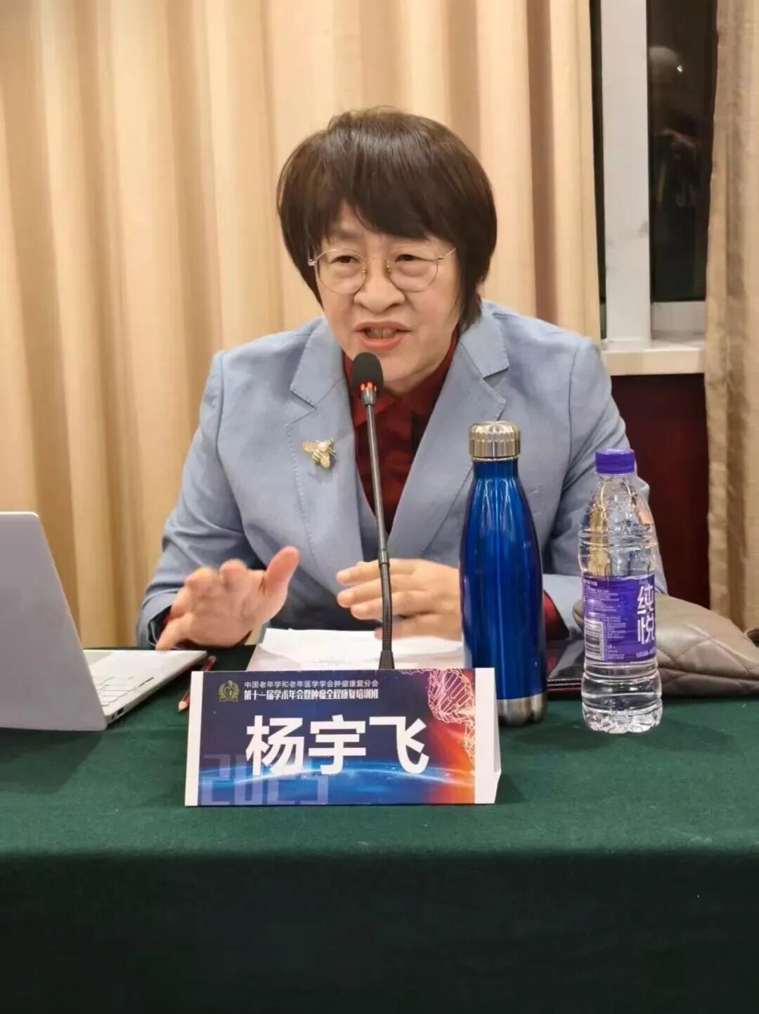 1761138435436271.jpg 2-3.jpg