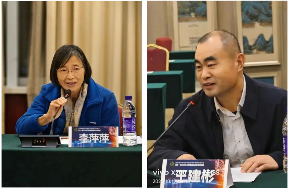 1761138469937401.png 2-4.png