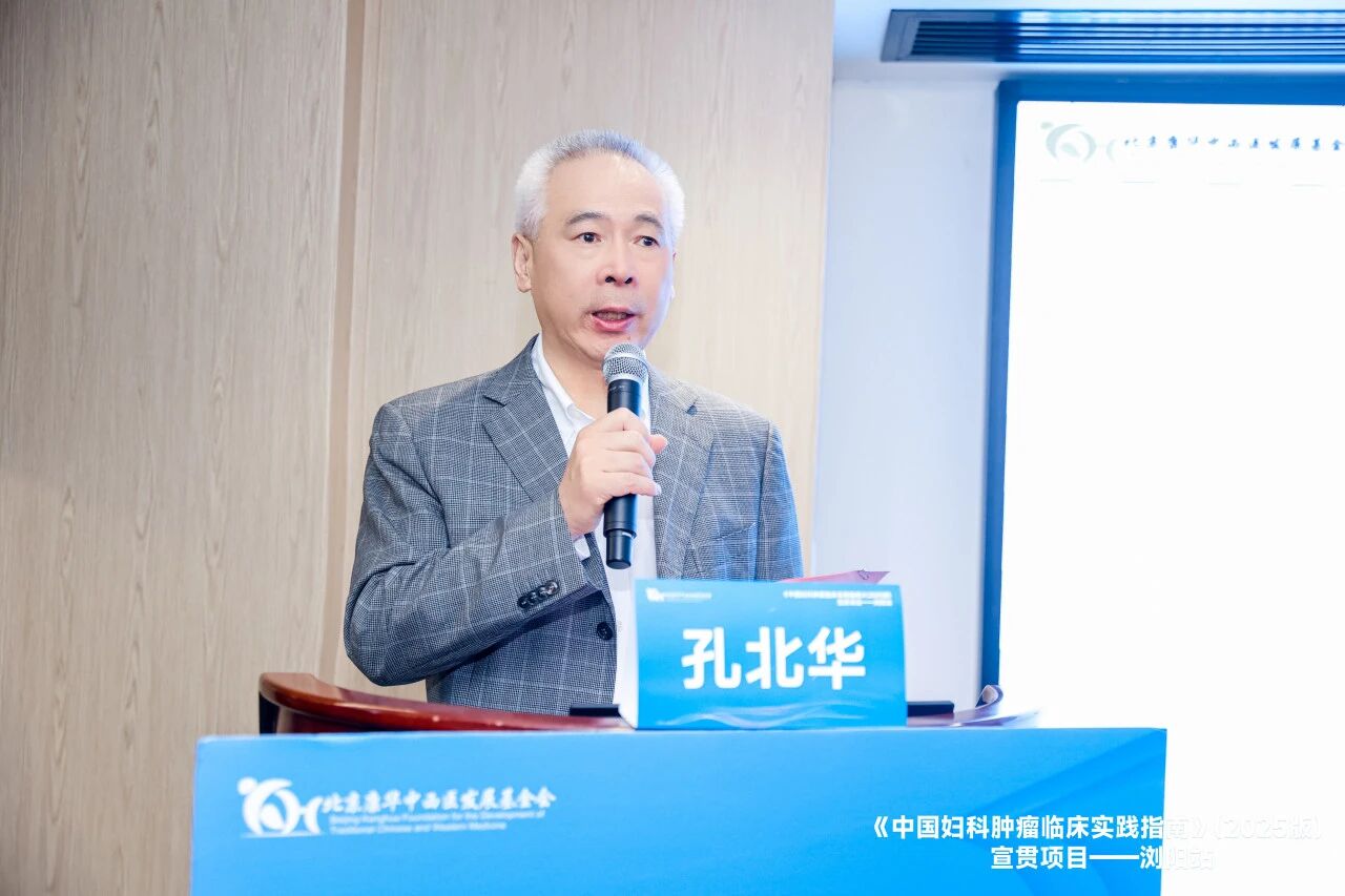 1761139666688452.jpg 3-3.jpg