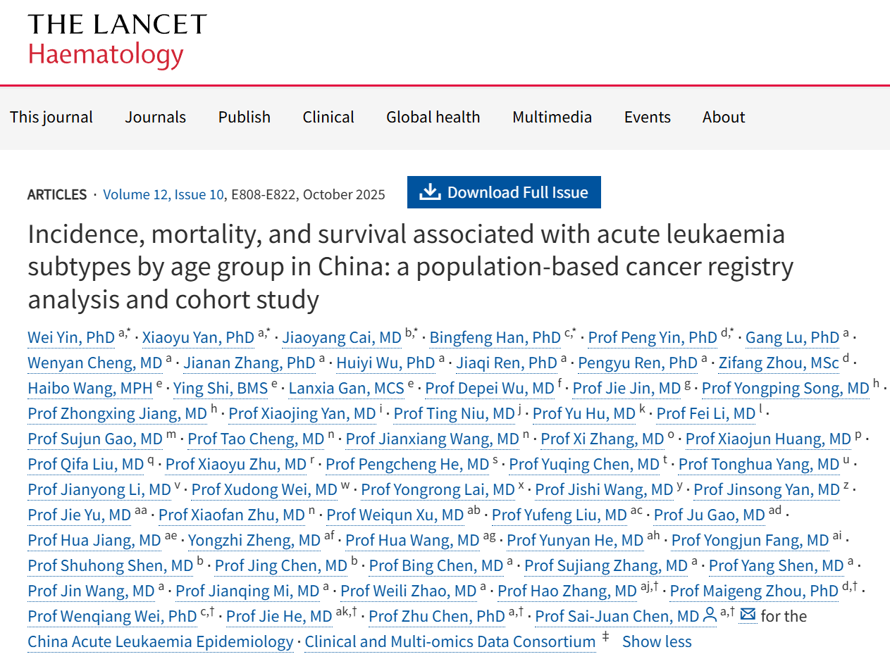 1761299089883892.png 2-1.png