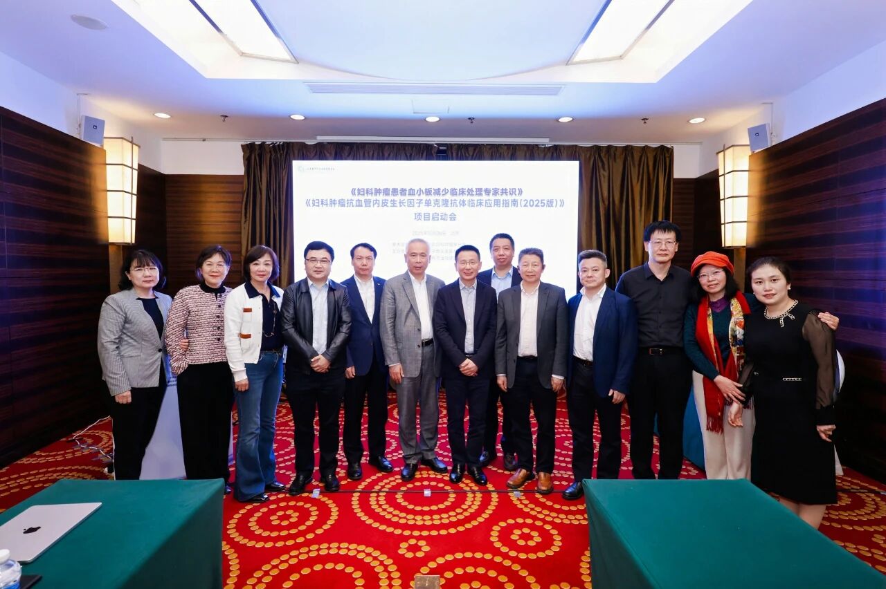 1761480534951967.jpg 2-1.jpg