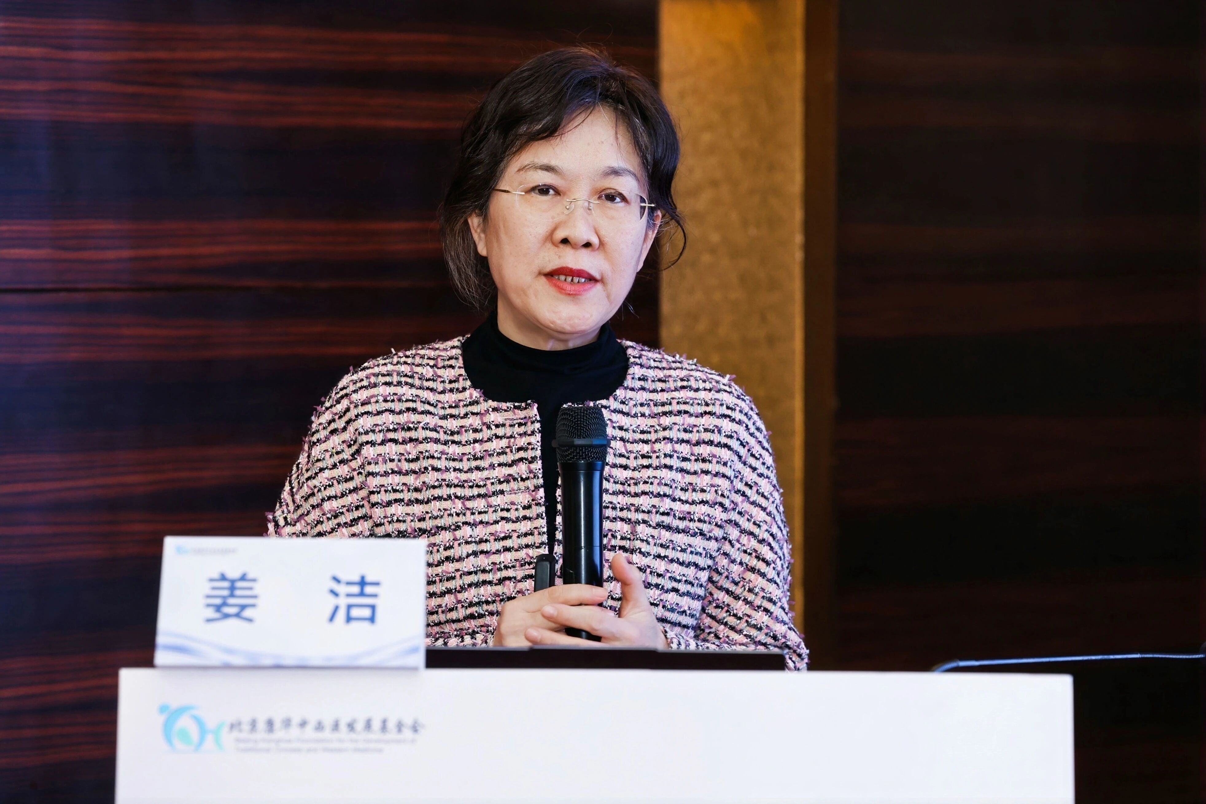 1761480573772633.jpg 2-4.jpg