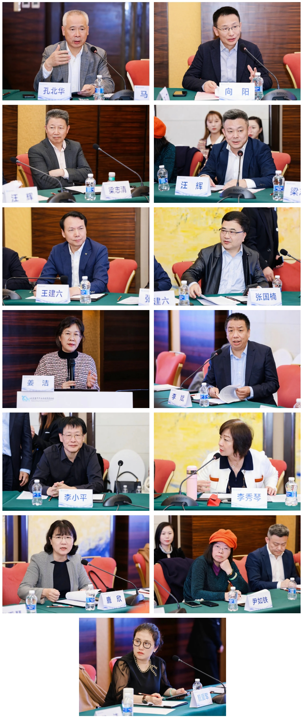 1761480626789221.jpeg 2-6.jpeg