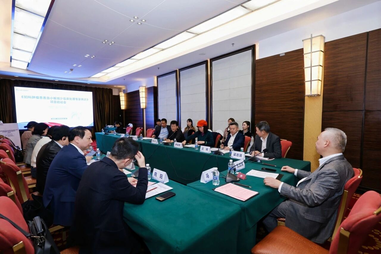 1761480644236800.jpg 2-7.jpg