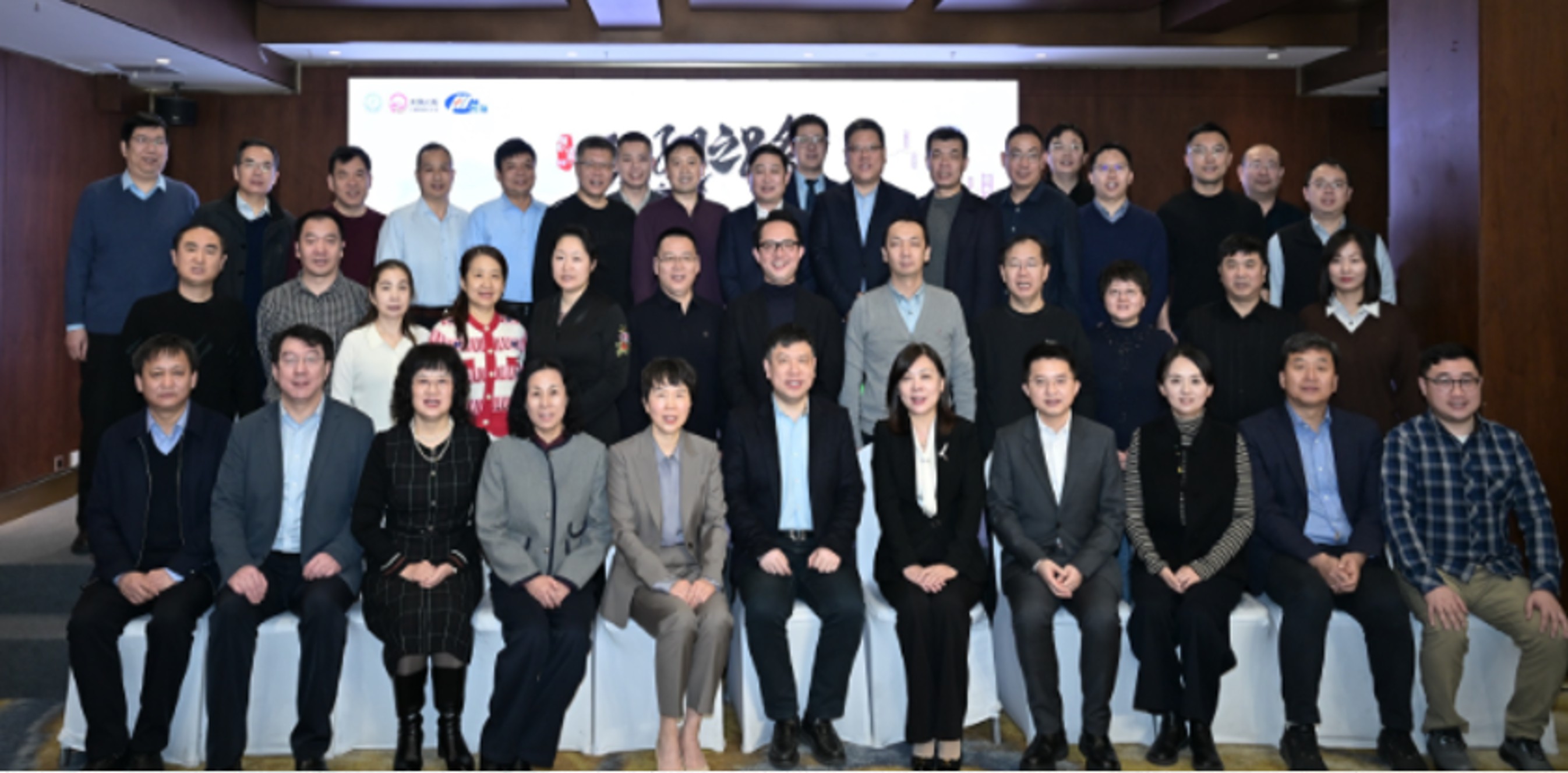 1762053895294923.jpg 丝绸之路协作组.jpg