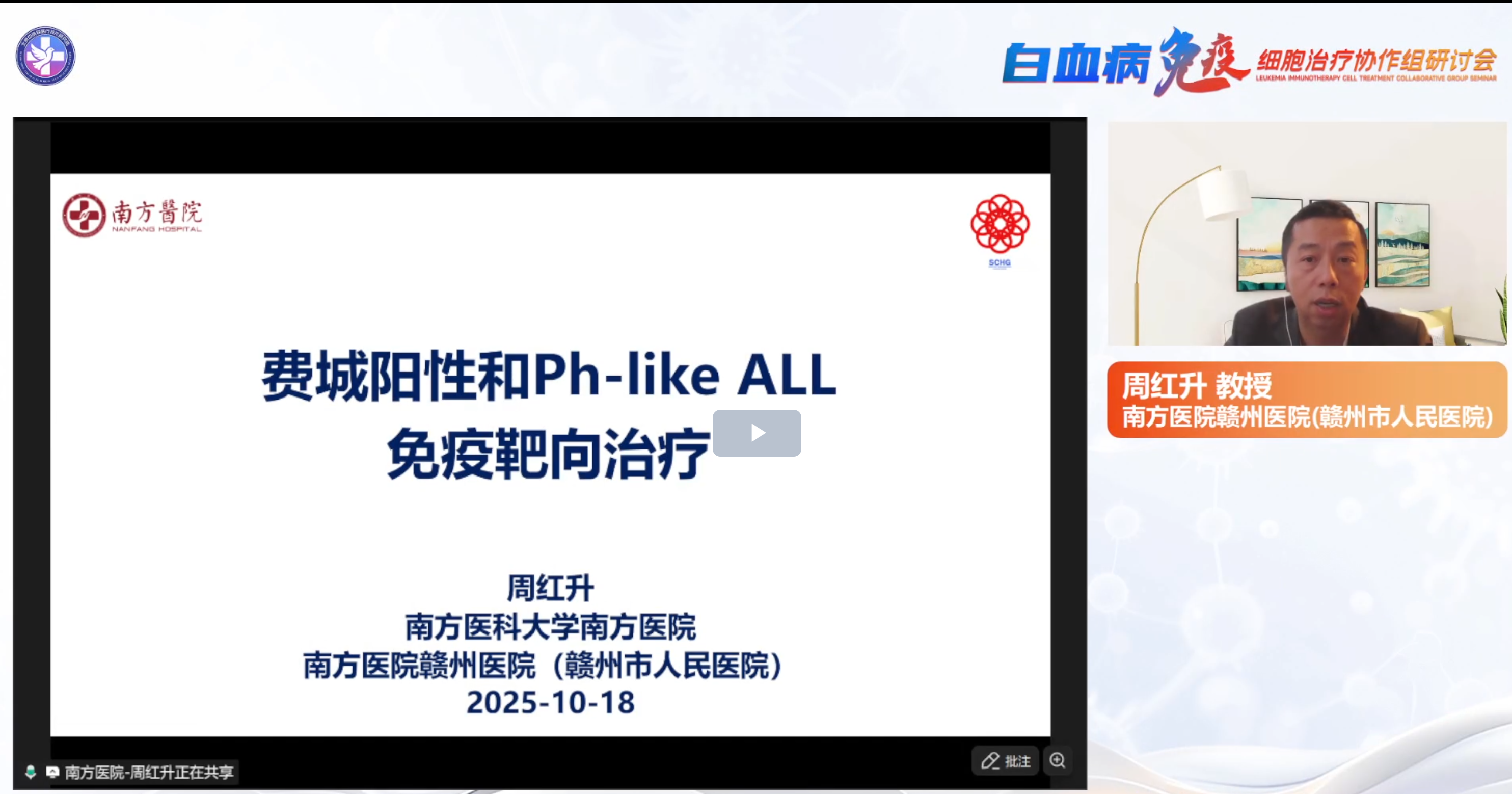 1762247806770726.png 3-15.png