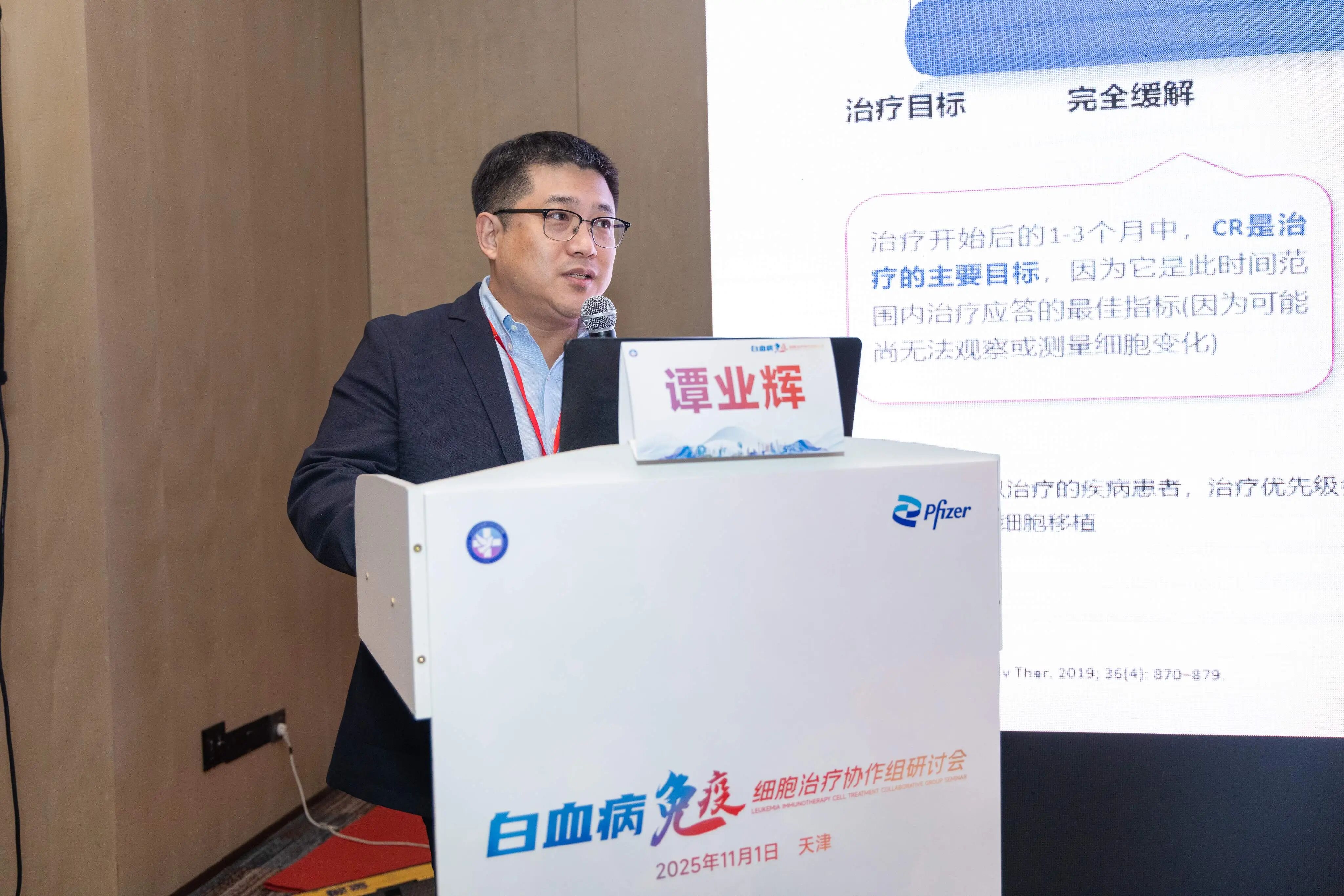 1762247825604228.jpg 3-17.jpg