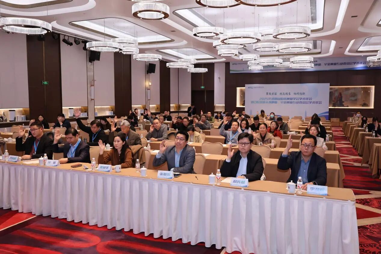 1763114094769470.jpg 2-1.jpg