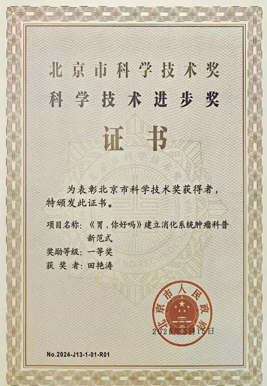 1763114414899535.jpg 3-2.jpg