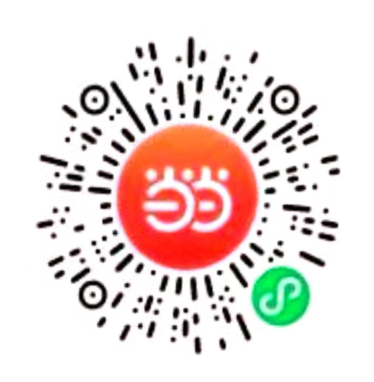 1763114484310767.png 3-4.png