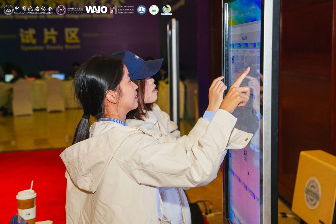 1763368498549657.jpg 2-3.jpg