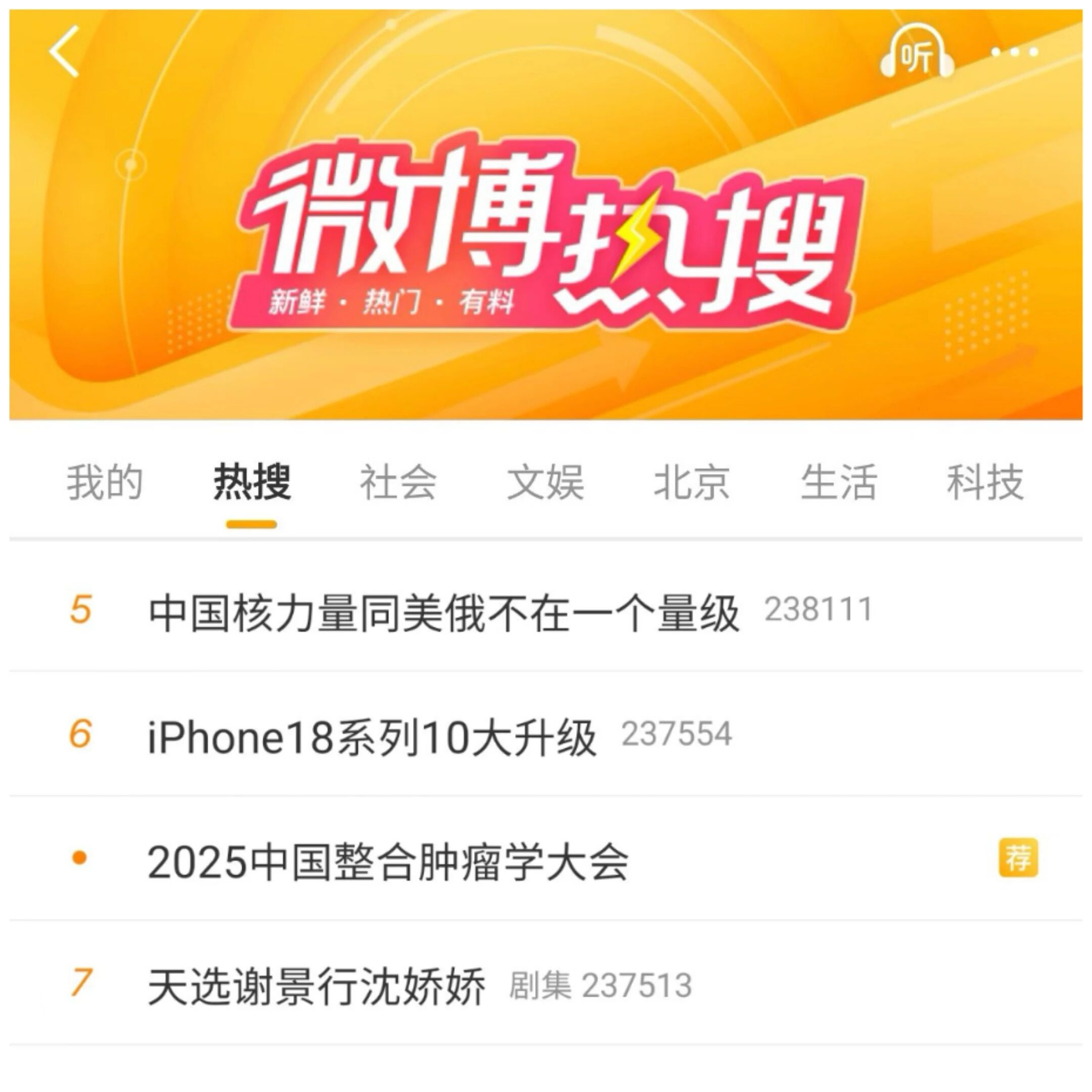 1763368519135217.jpg 2-6.jpg