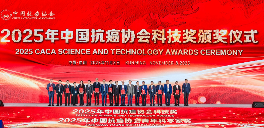 1763368732817475.png 2-14.png