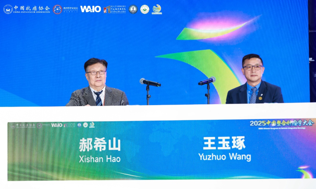 1763368765971907.png 2-18.png