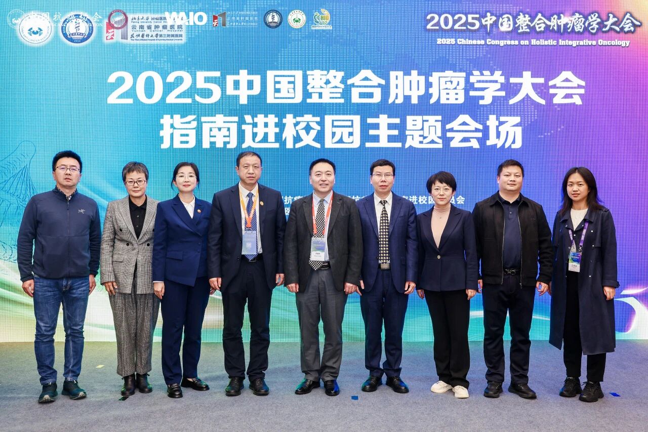 1763369090593984.jpg 2-24.jpg