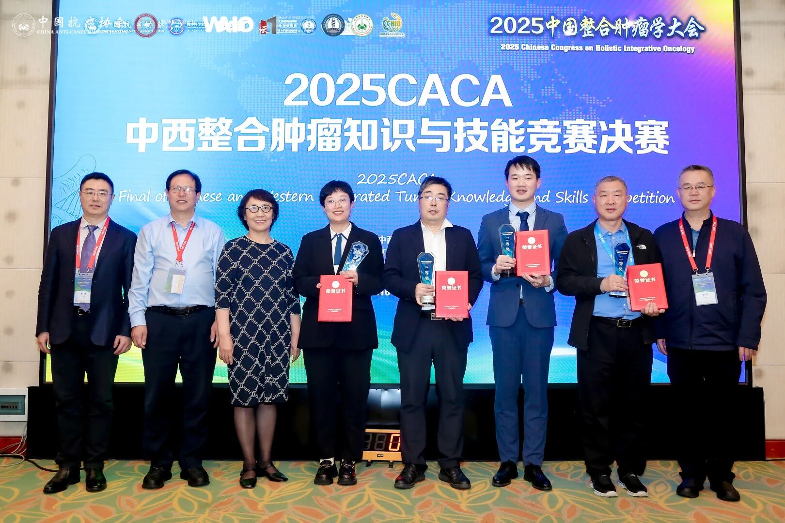 1763369156569112.jpg 2-29.jpg