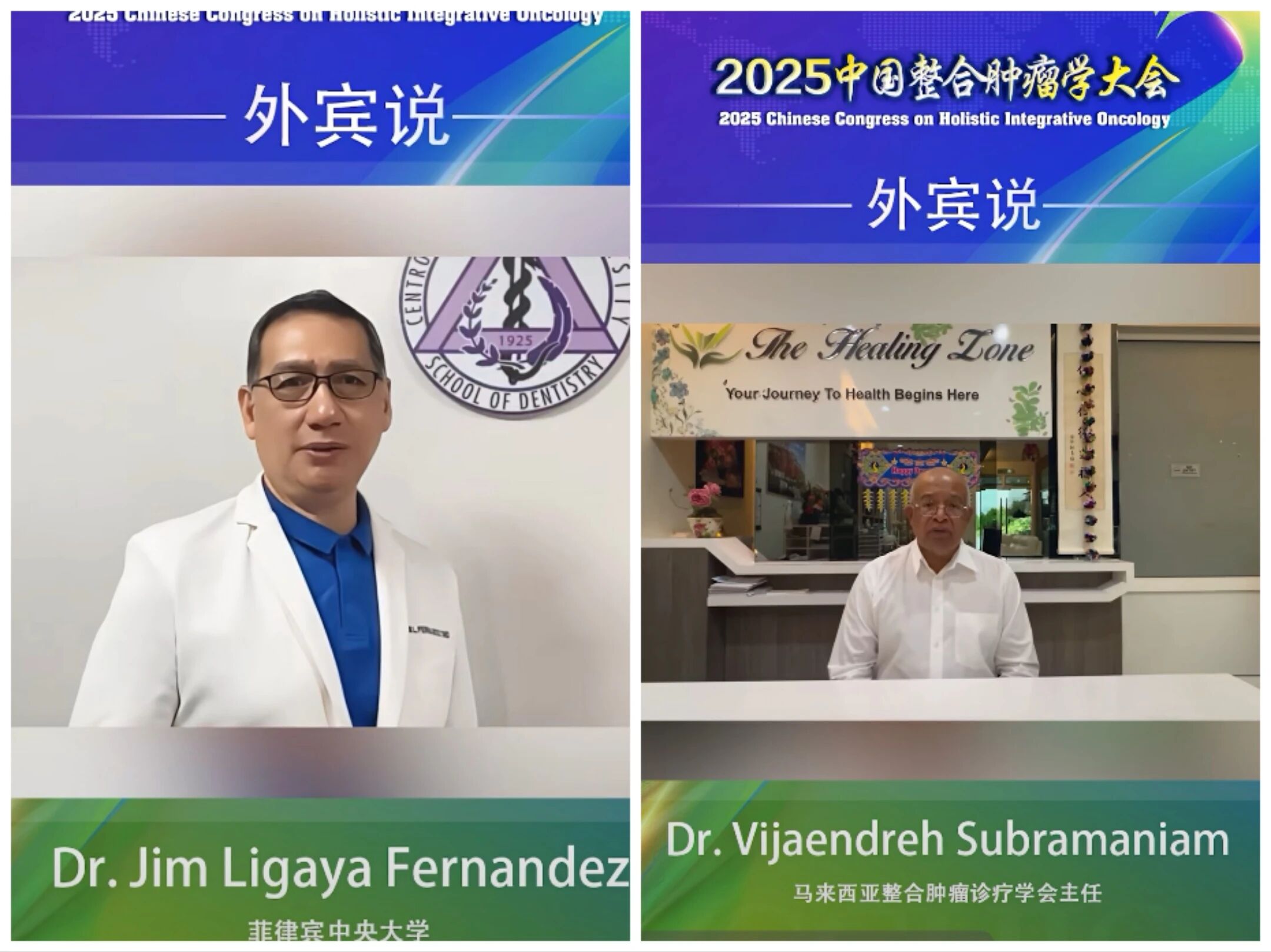 1763369200825113.jpg 2-34.jpg