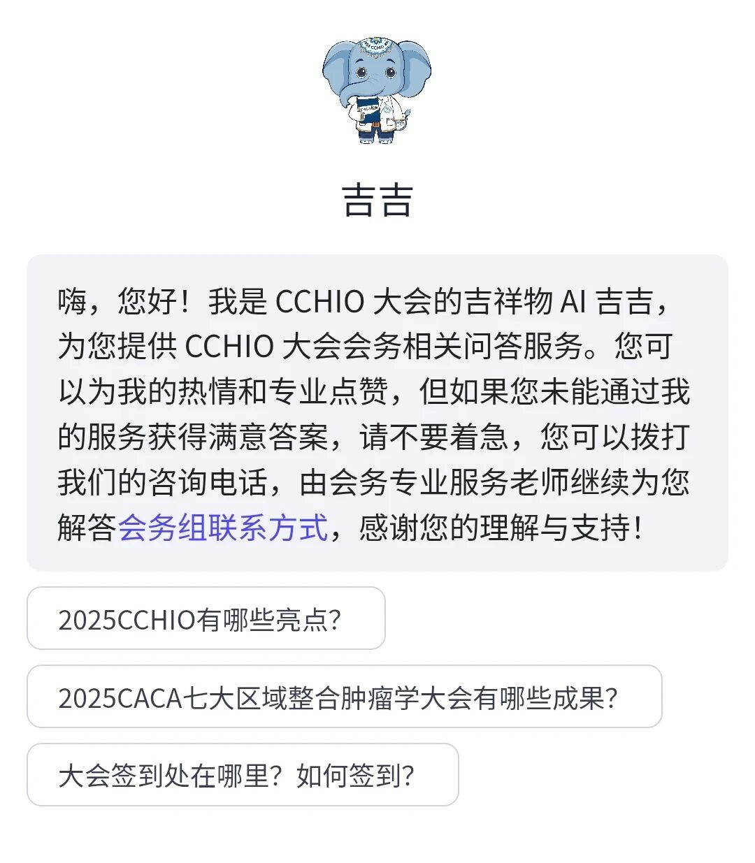 1763369428194571.jpg 2-42.jpg