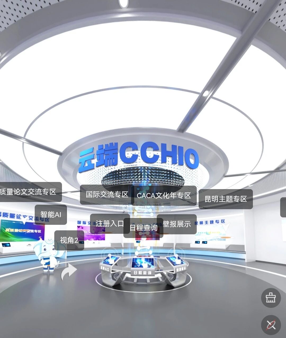 1763369428750457.jpg 2-43.jpg