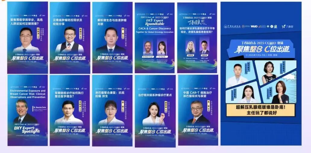 1763369454270628.jpg 2-44.jpg