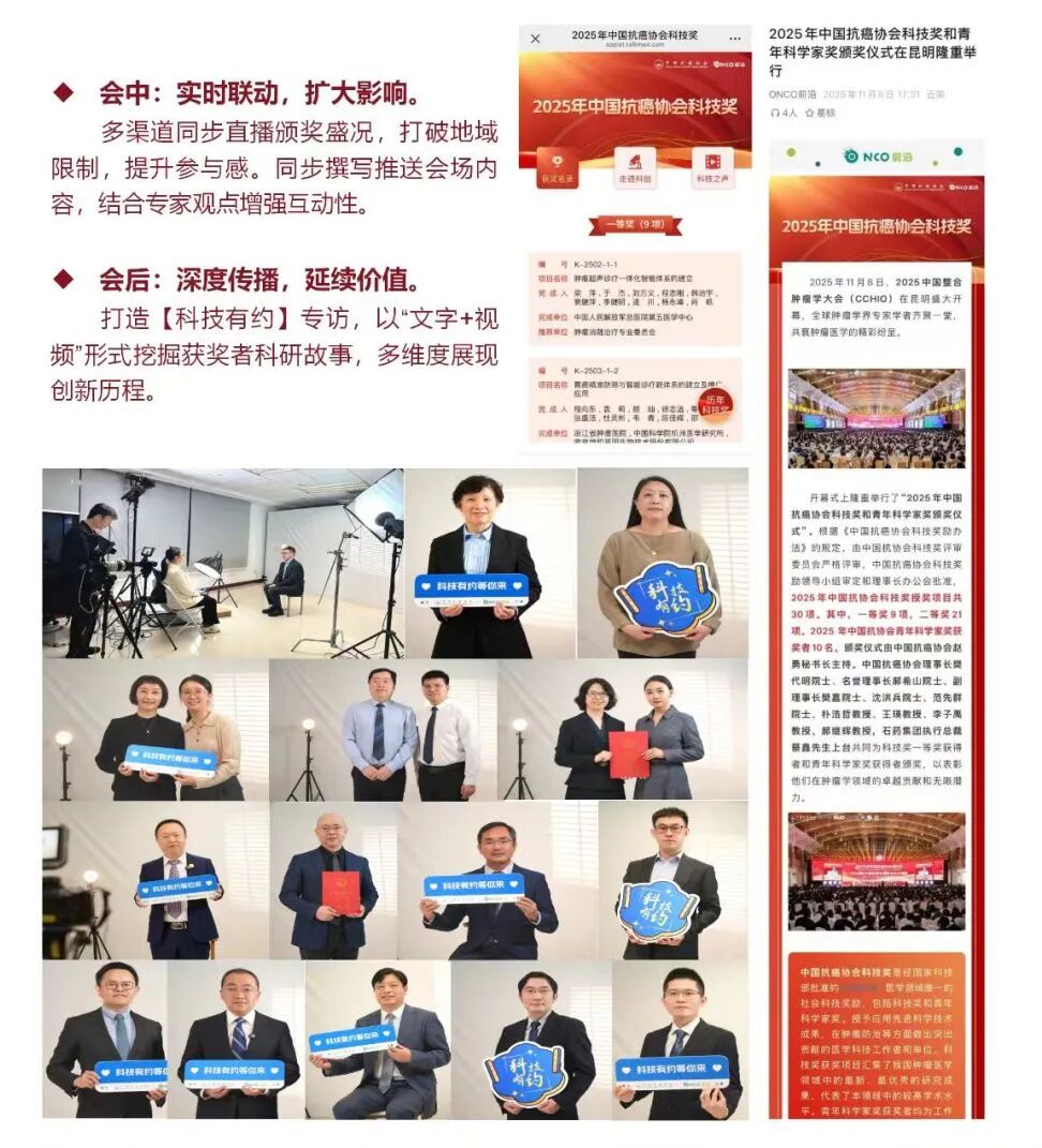 1763369454558854.jpg 2-45.jpg