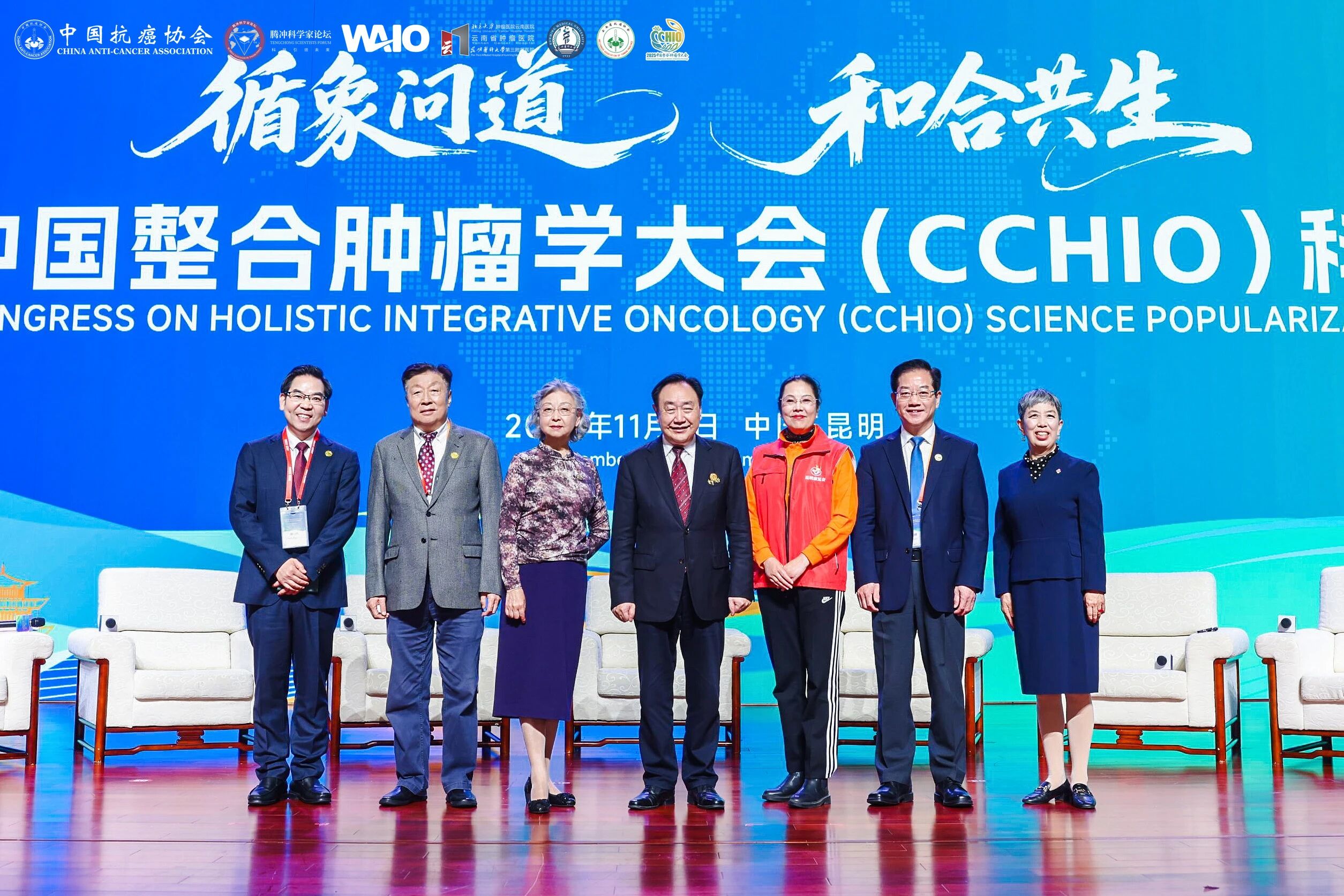 1763369999577923.jpg 2-62.jpg