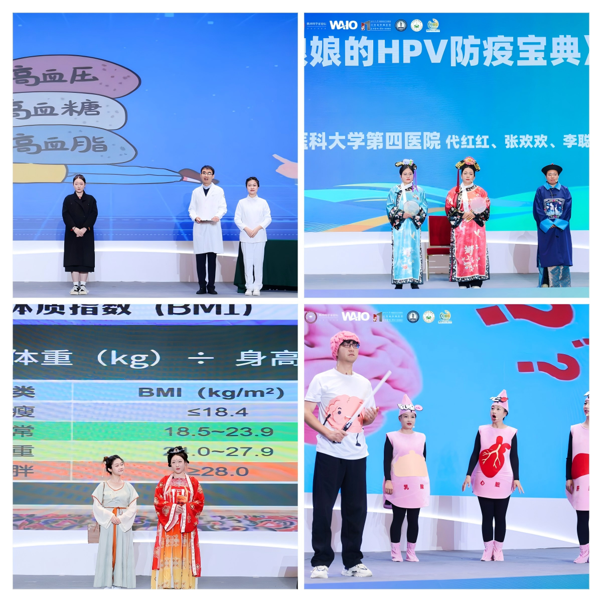 1763370061639092.png 2-67.png