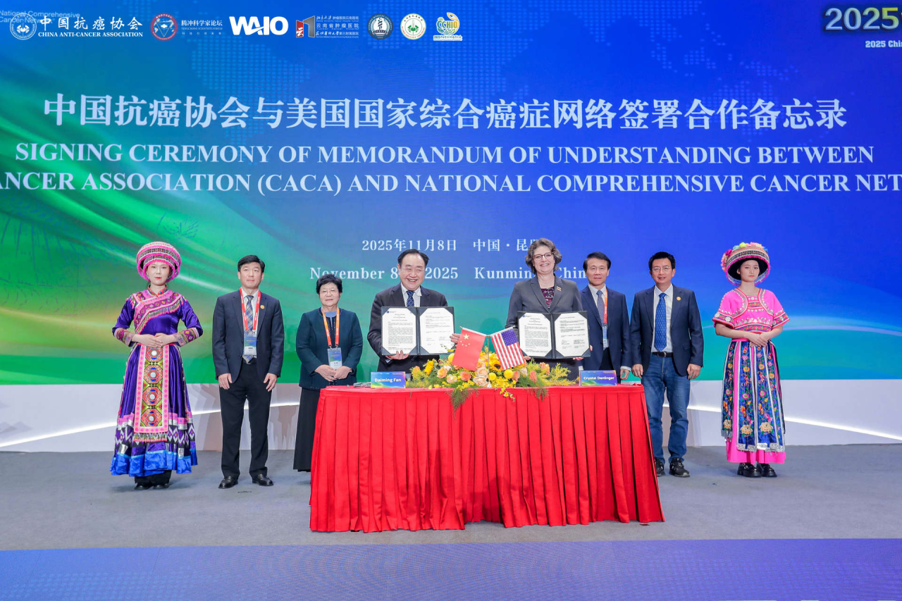 1763370594346665.png 2-89.png