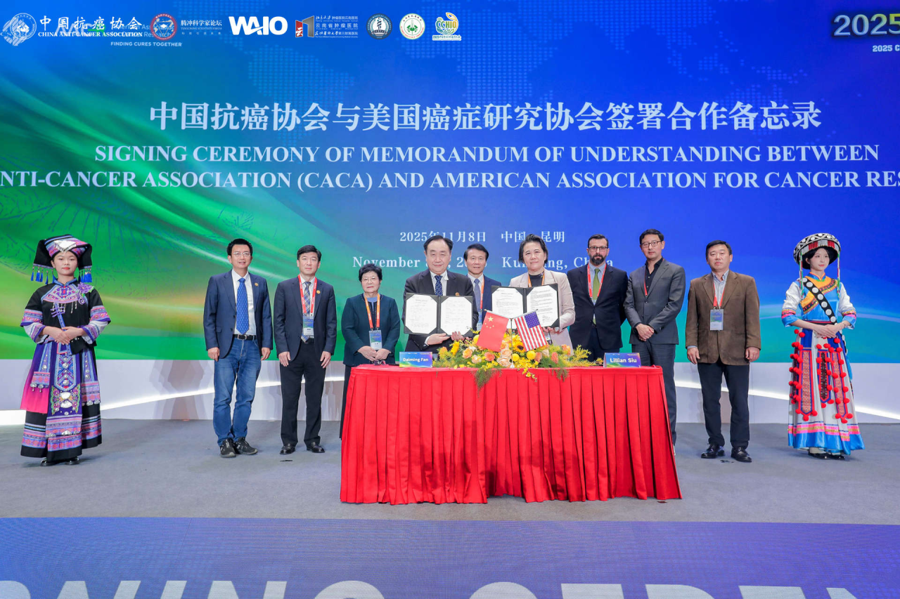 1763370594664250.png 2-90.png