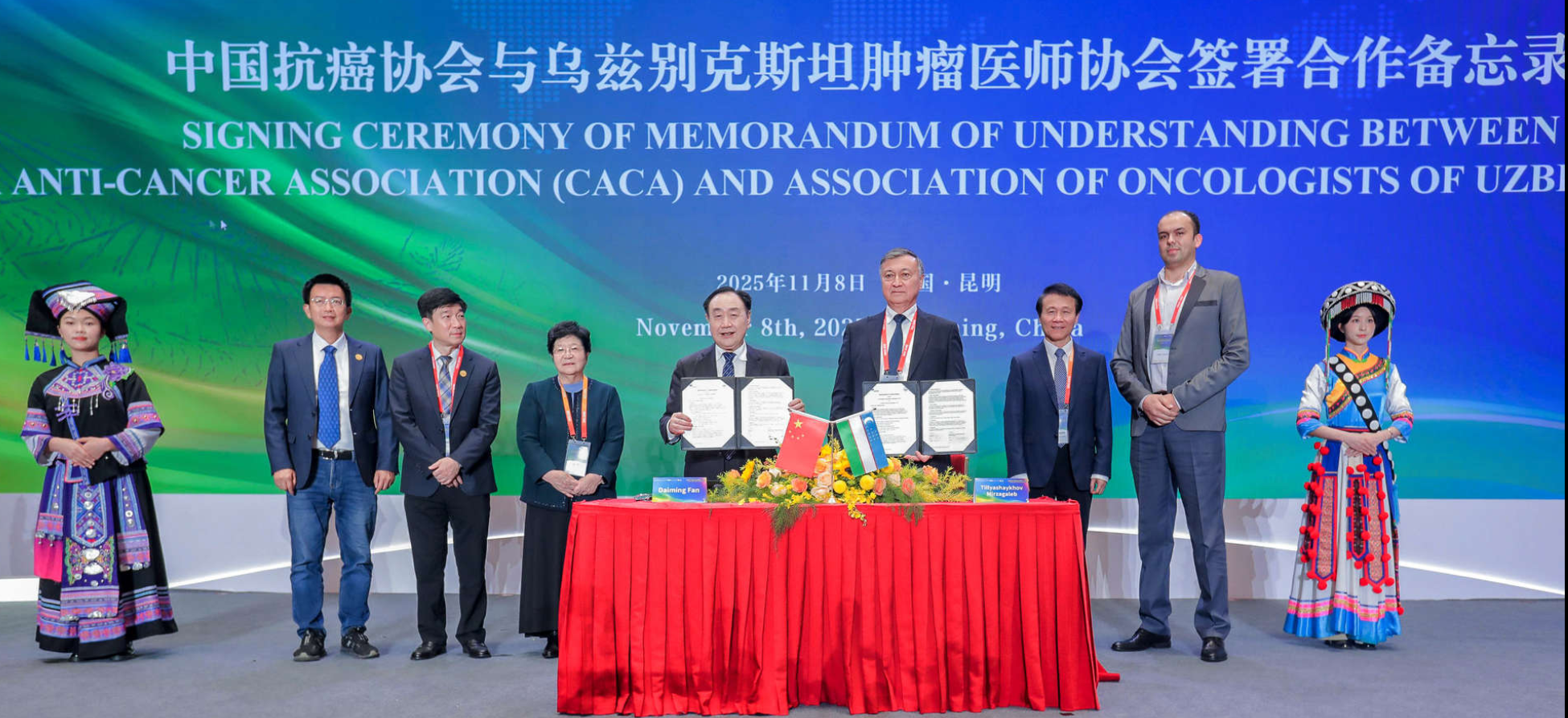 1763370611613579.png 2-92.png