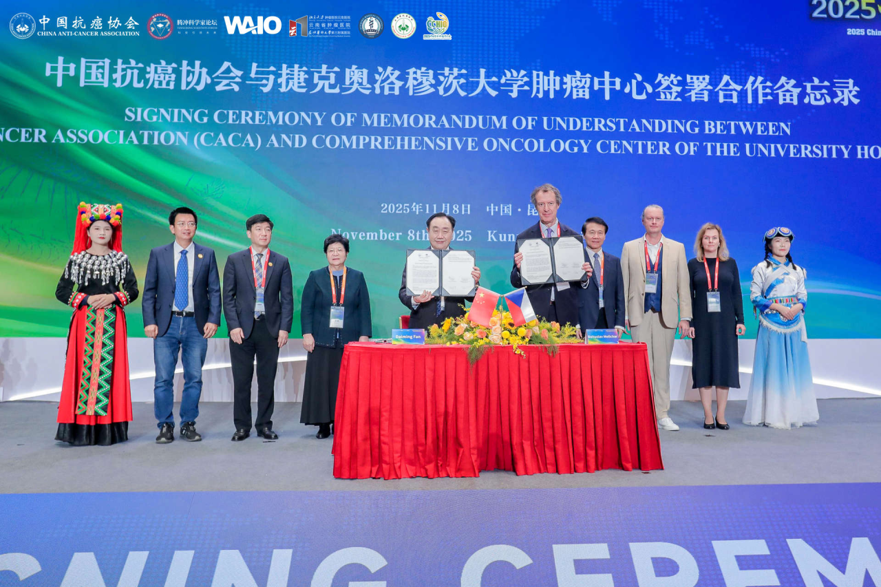 1763370611937170.png 2-91.png