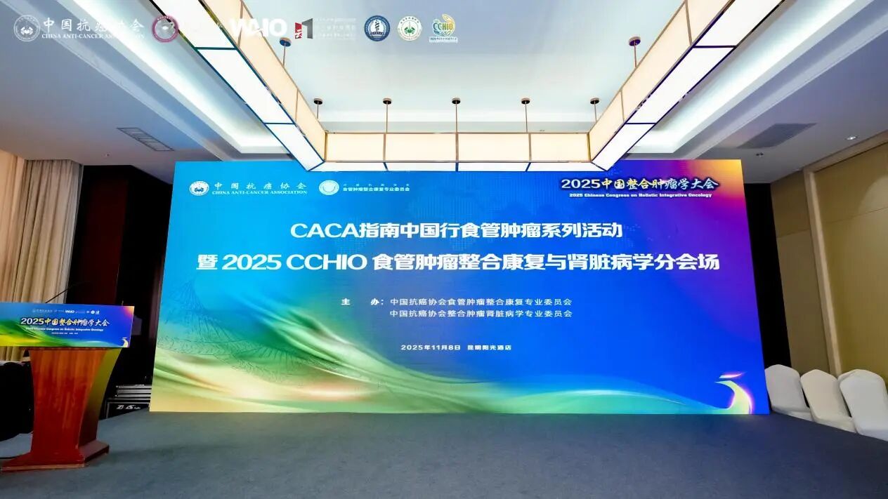 1763373897664526.jpg 4-1官网.jpg