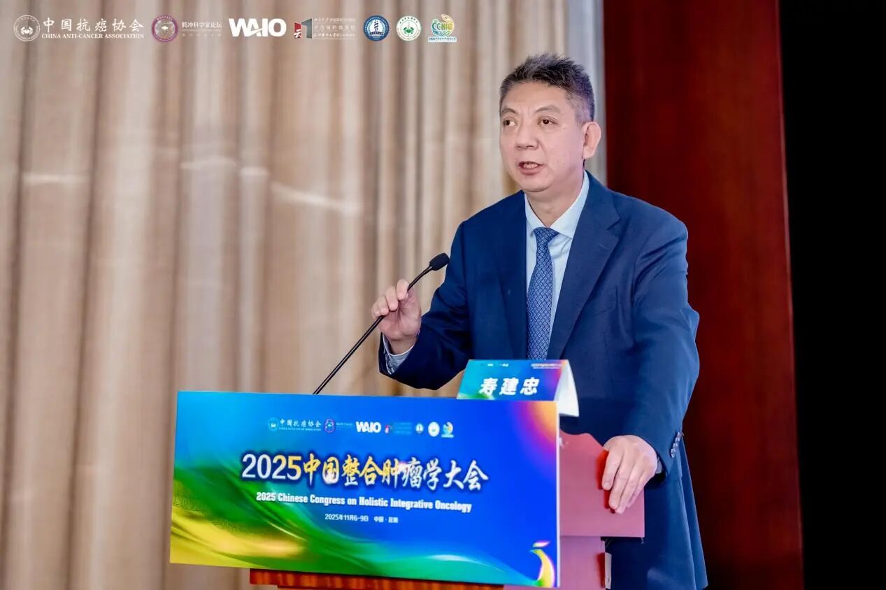 1763374098918768.jpg 4-15.jpg