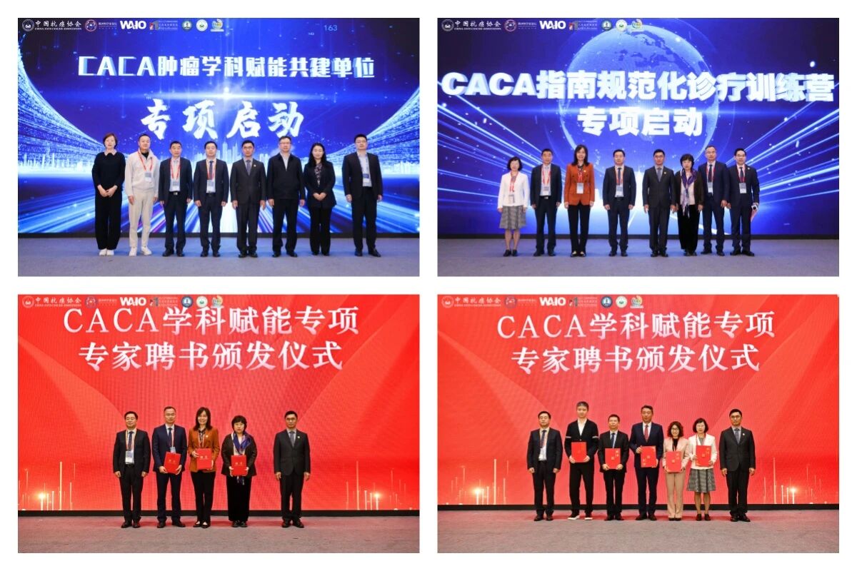 1763375885734083.jpg 5-4.jpg