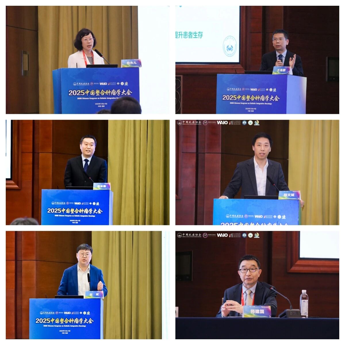 1763375915989366.jpg 5-5.jpg