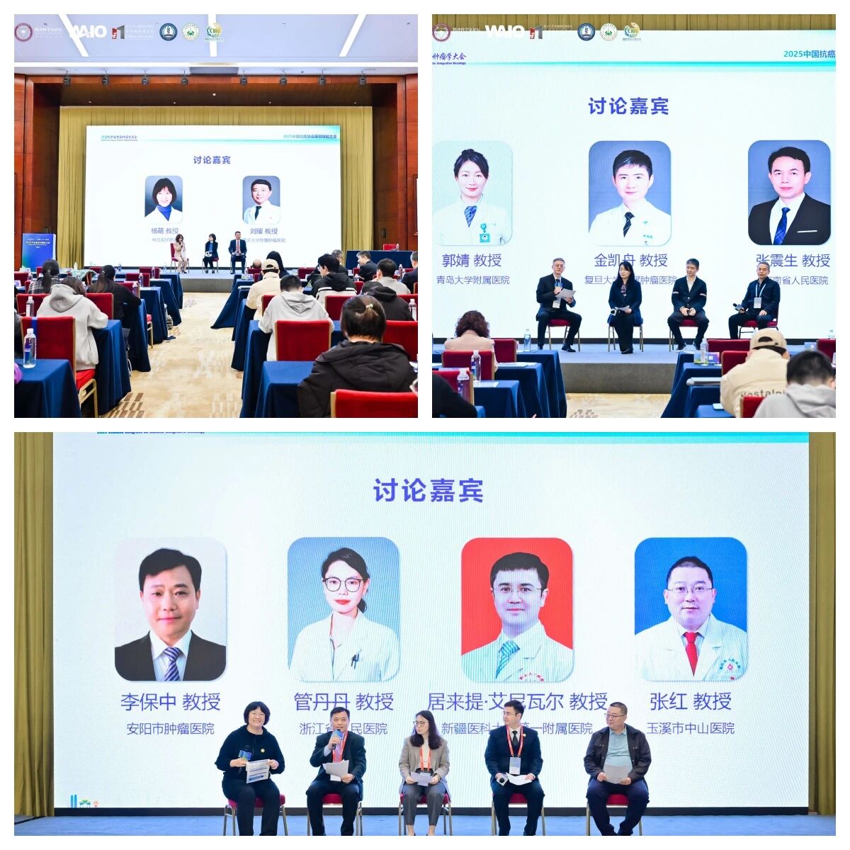 1763375933303105.jpg 5-6.jpg