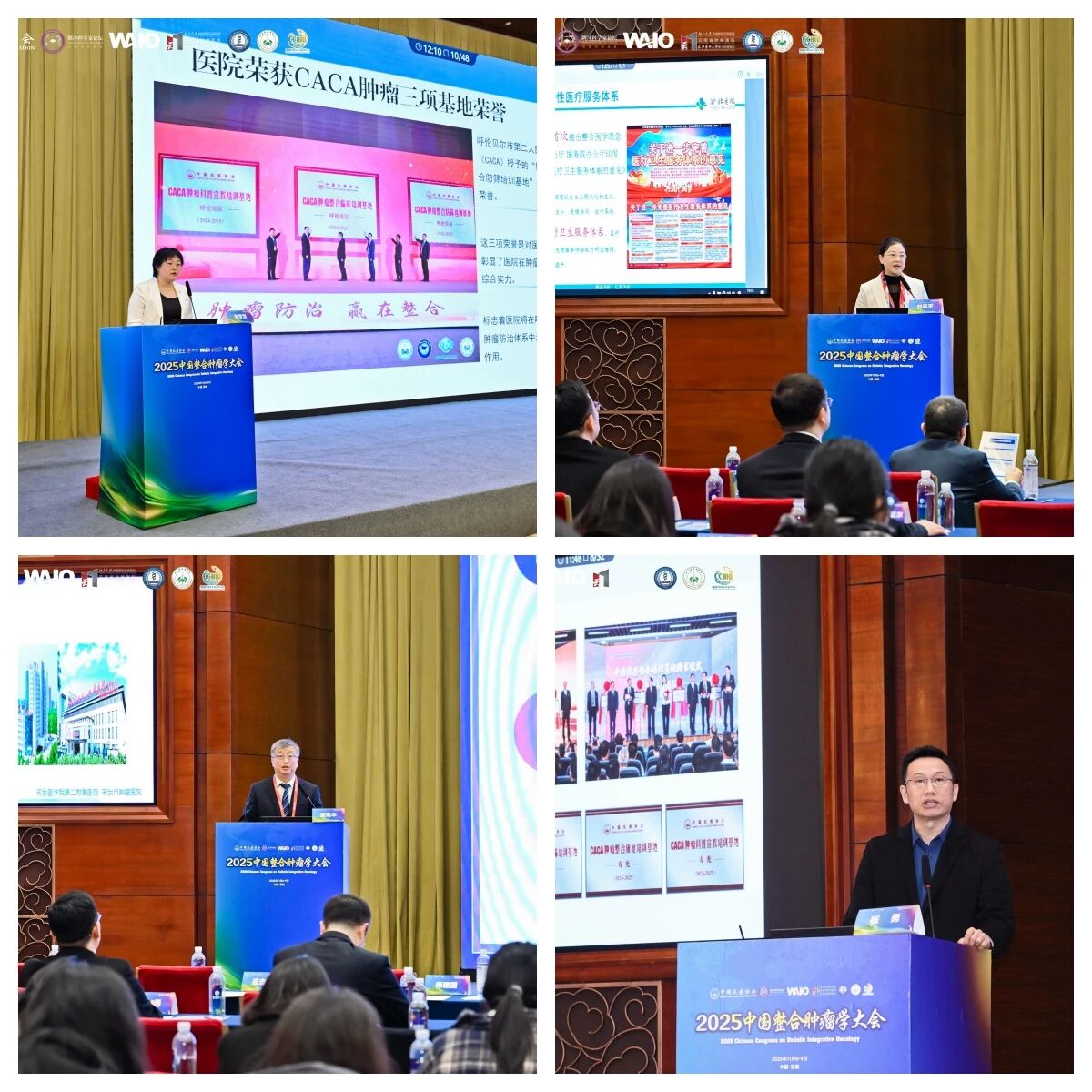 1763375974345641.jpg 5-7.jpg