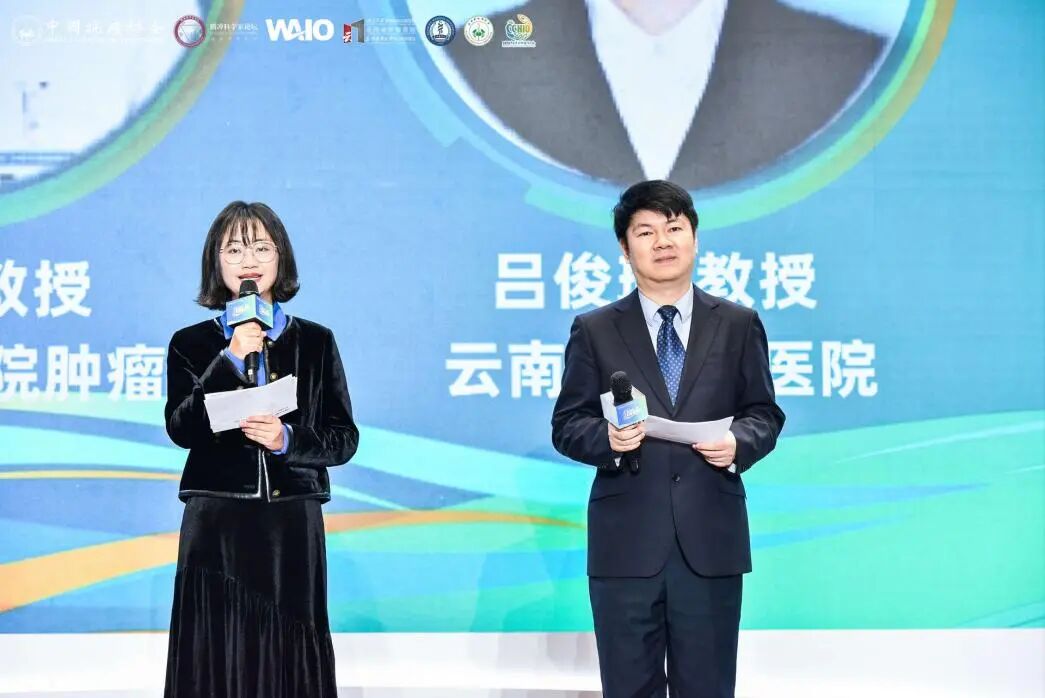 1763376351409924.jpg 6-3.jpg