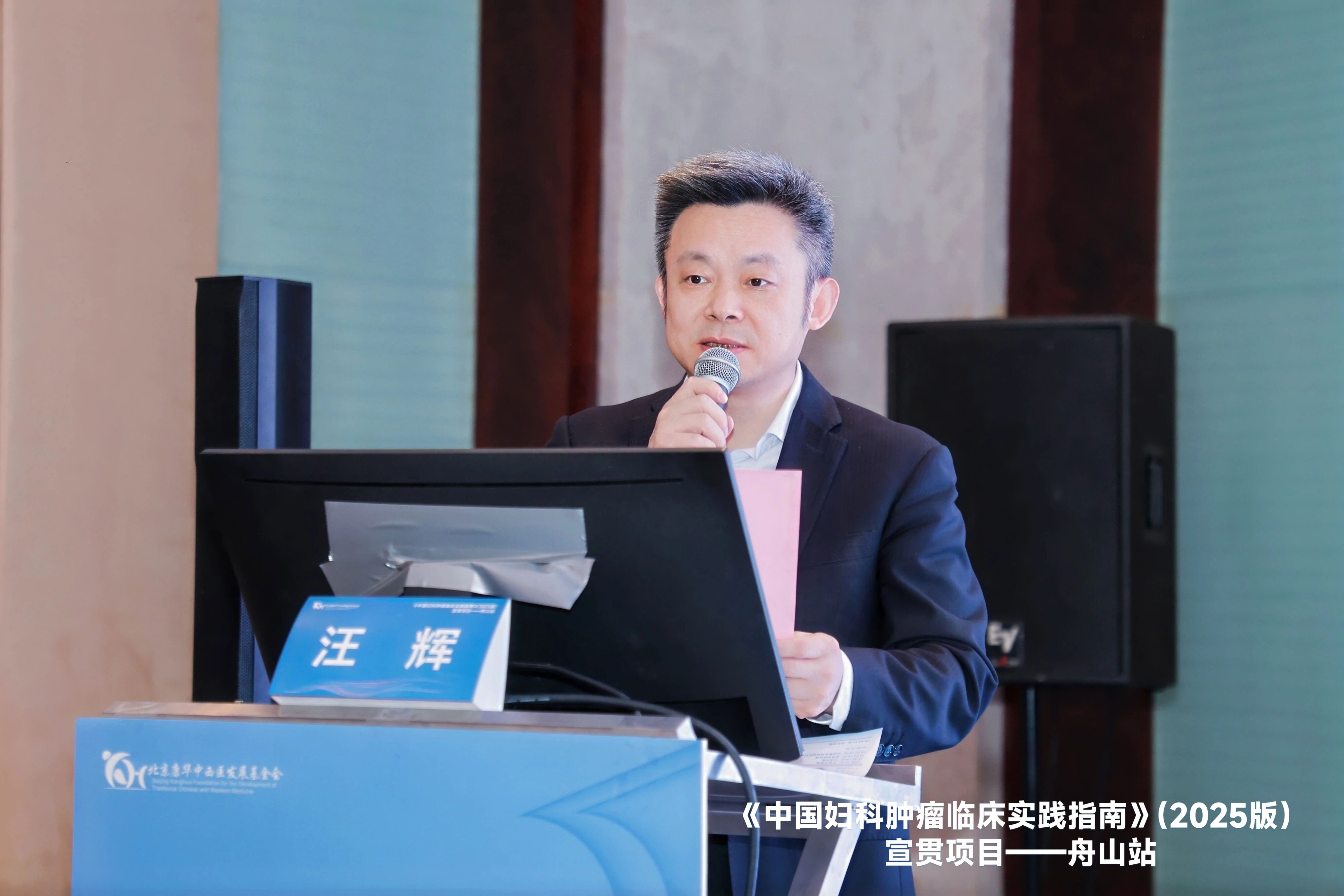 1763463300619384.jpg 2-2.jpg