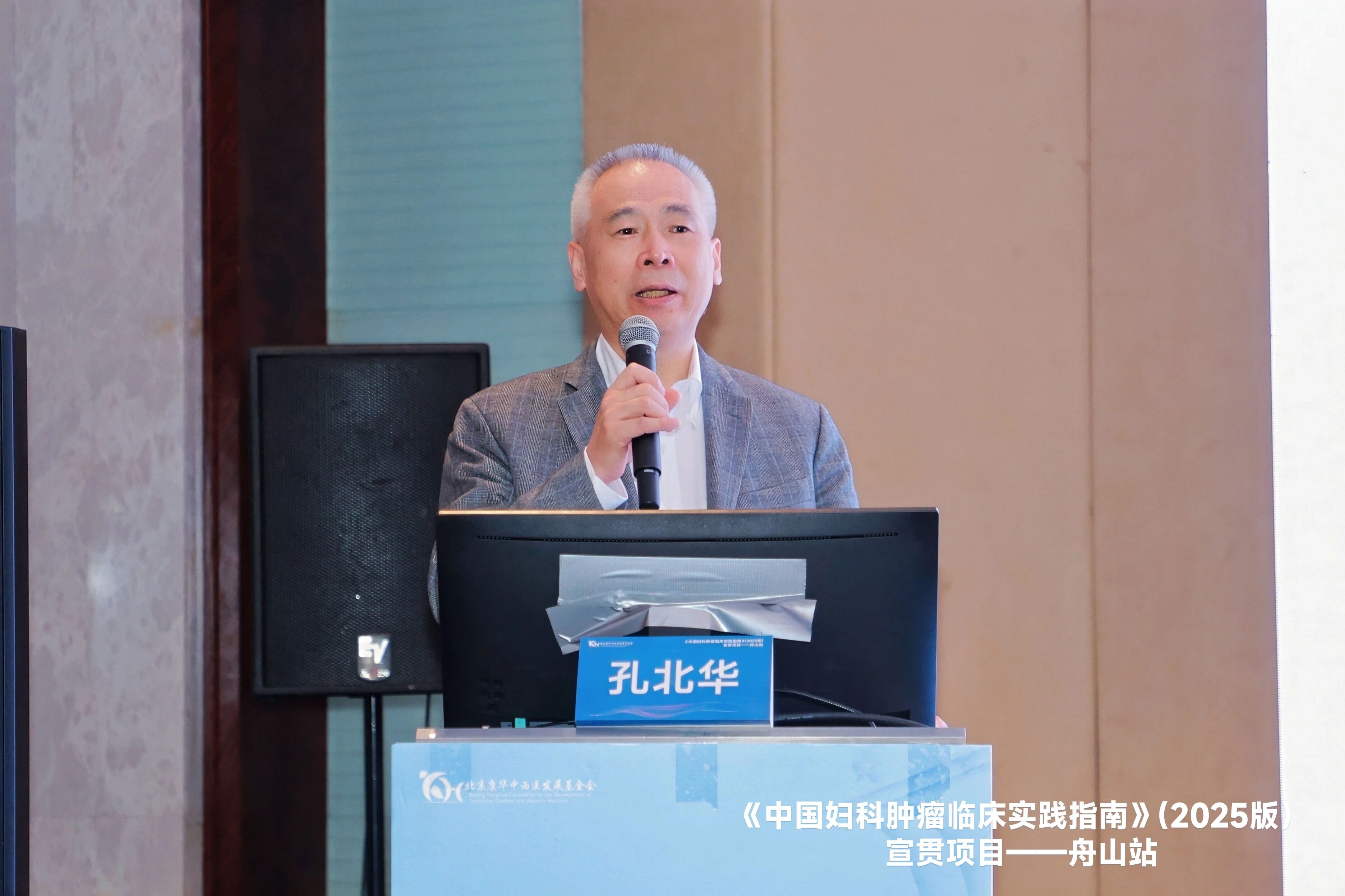 1763463316935740.jpg 2-3.jpg