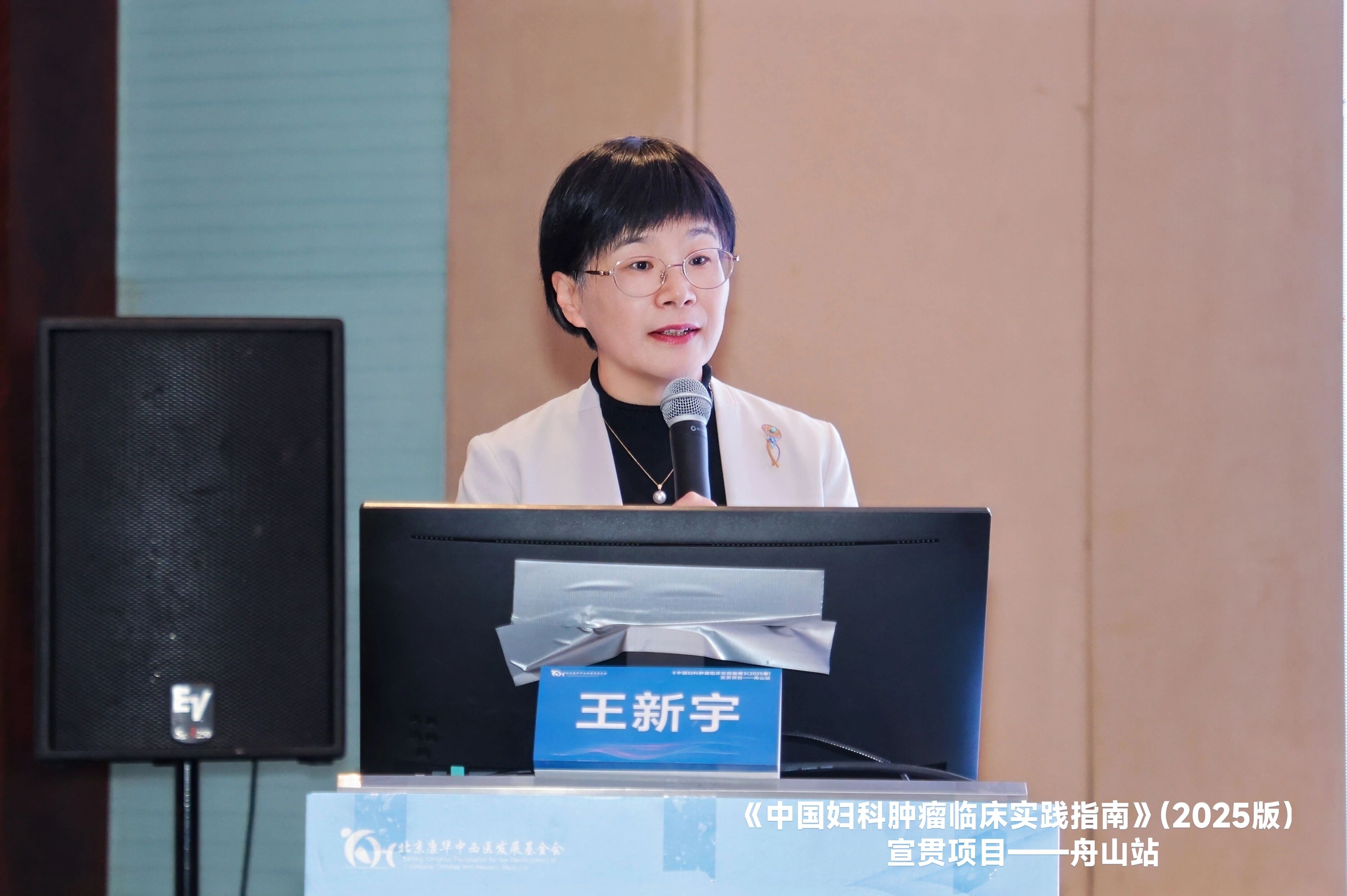 1763463334703366.jpg 2-5.jpg