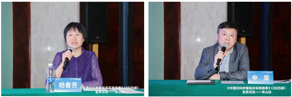 1763463379685282.png 2-9.png