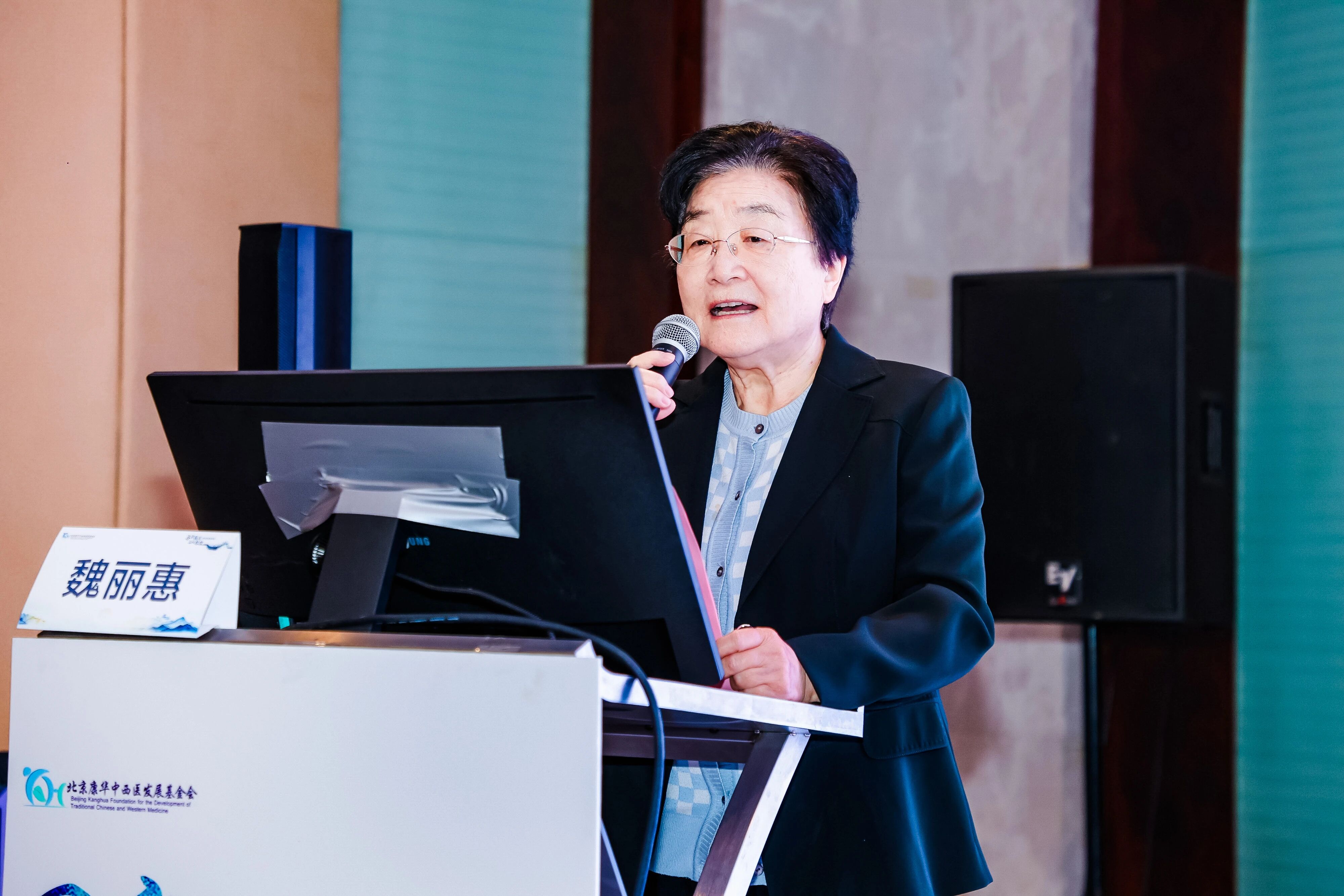 1763463672291770.jpg 3-2.jpg