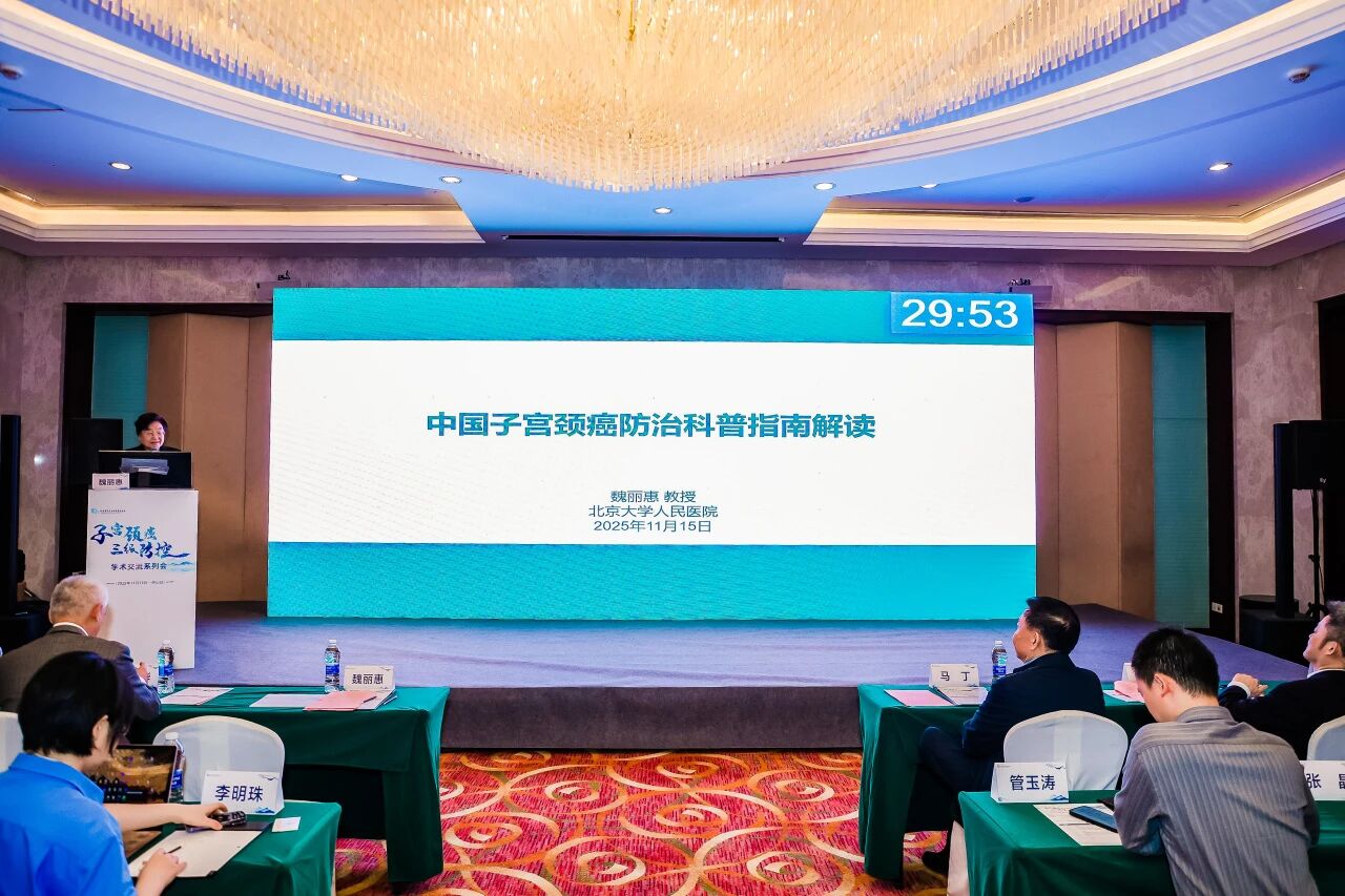 1763463717374761.jpg 3-6.jpg