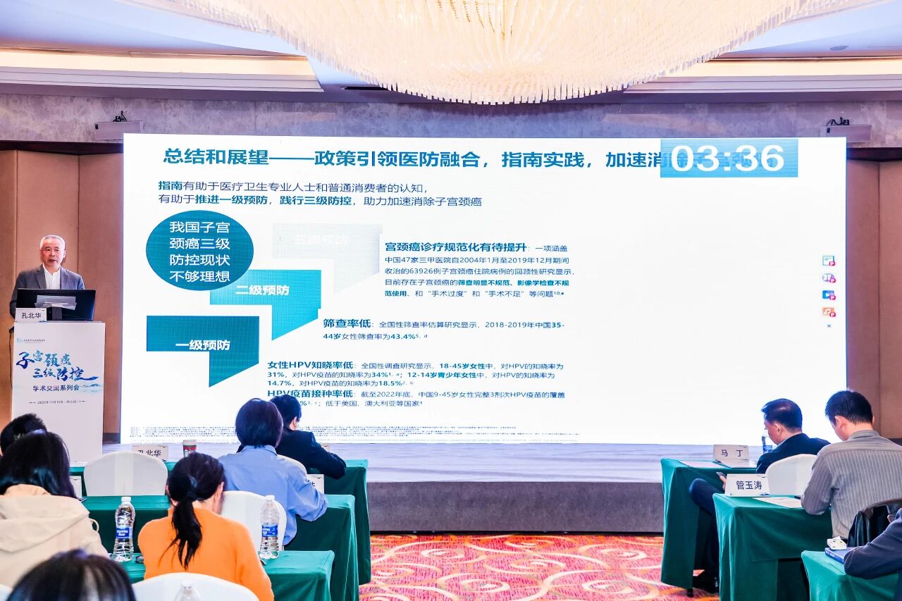 1763463738476269.jpg 3-7.jpg