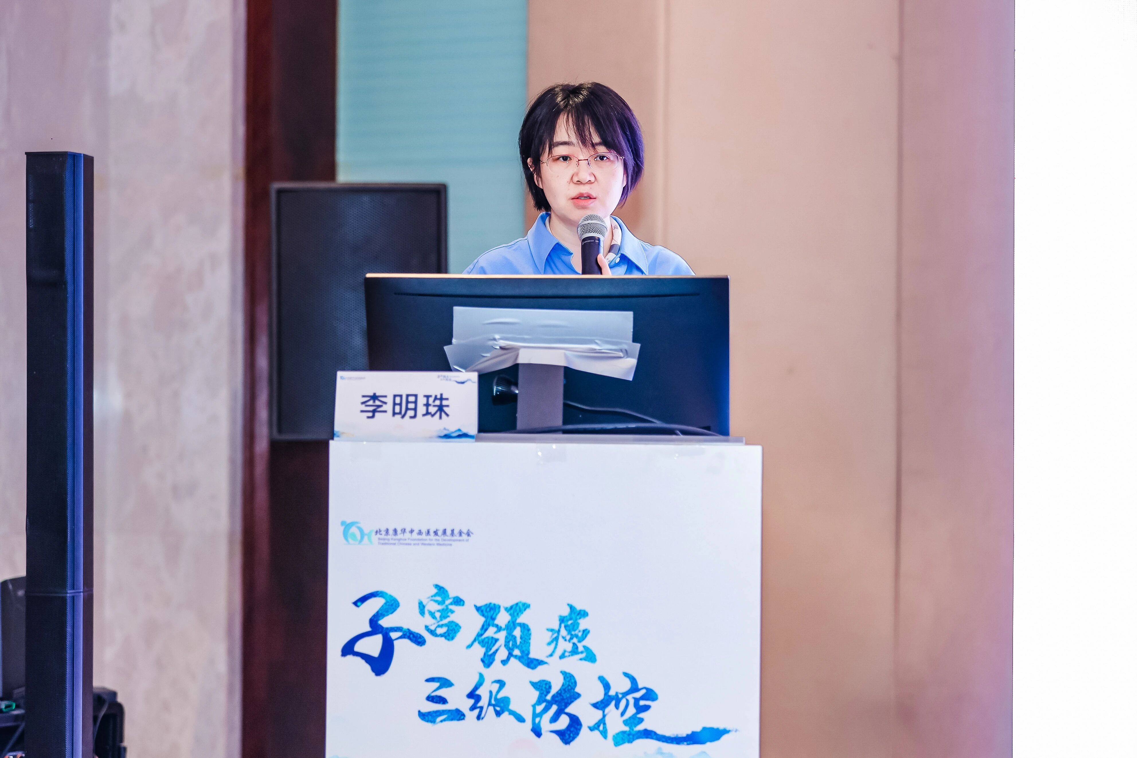 1763463803453795.jpg 3-11.jpg