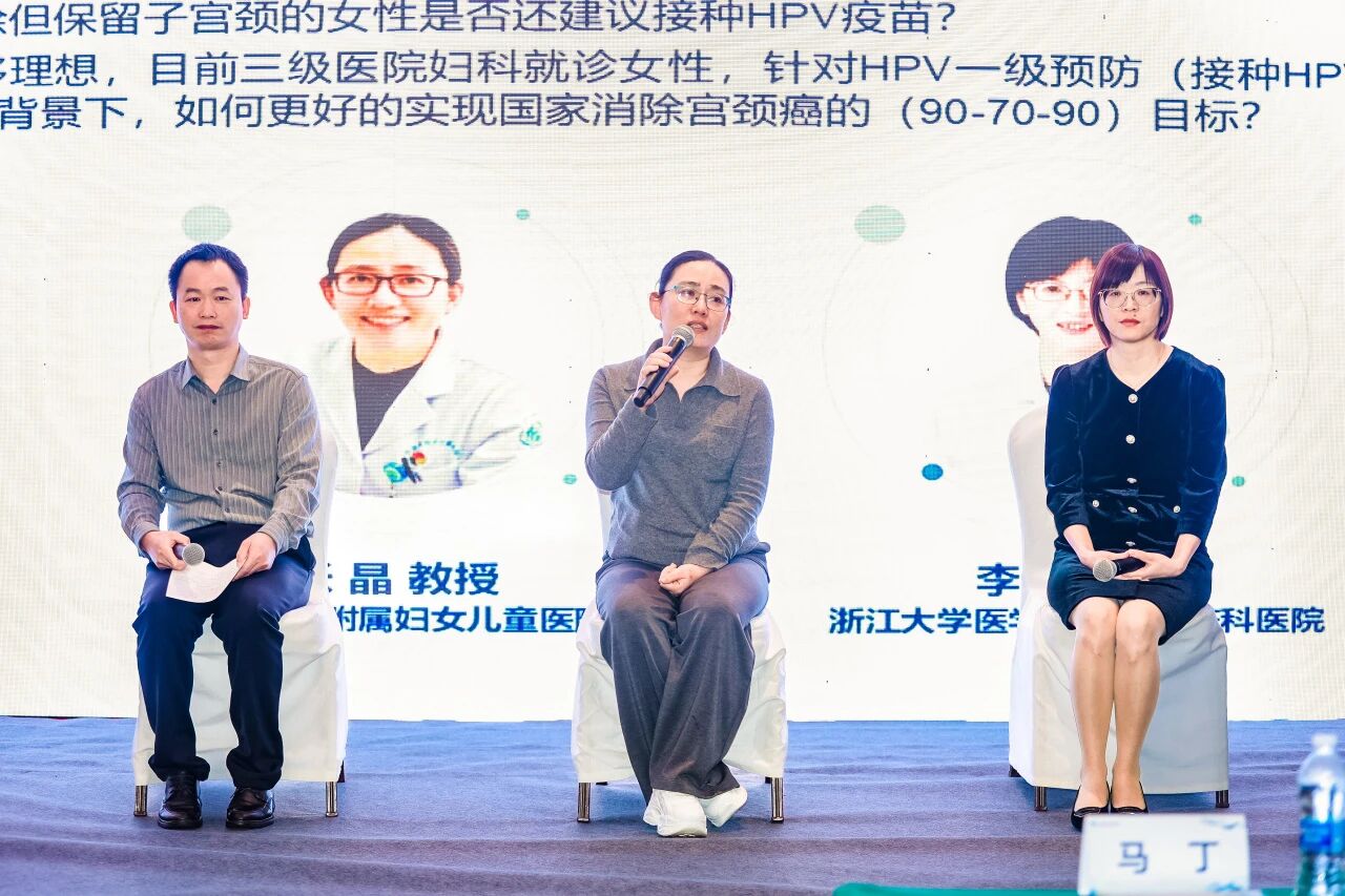 1763463819241841.jpg 3-12.jpg