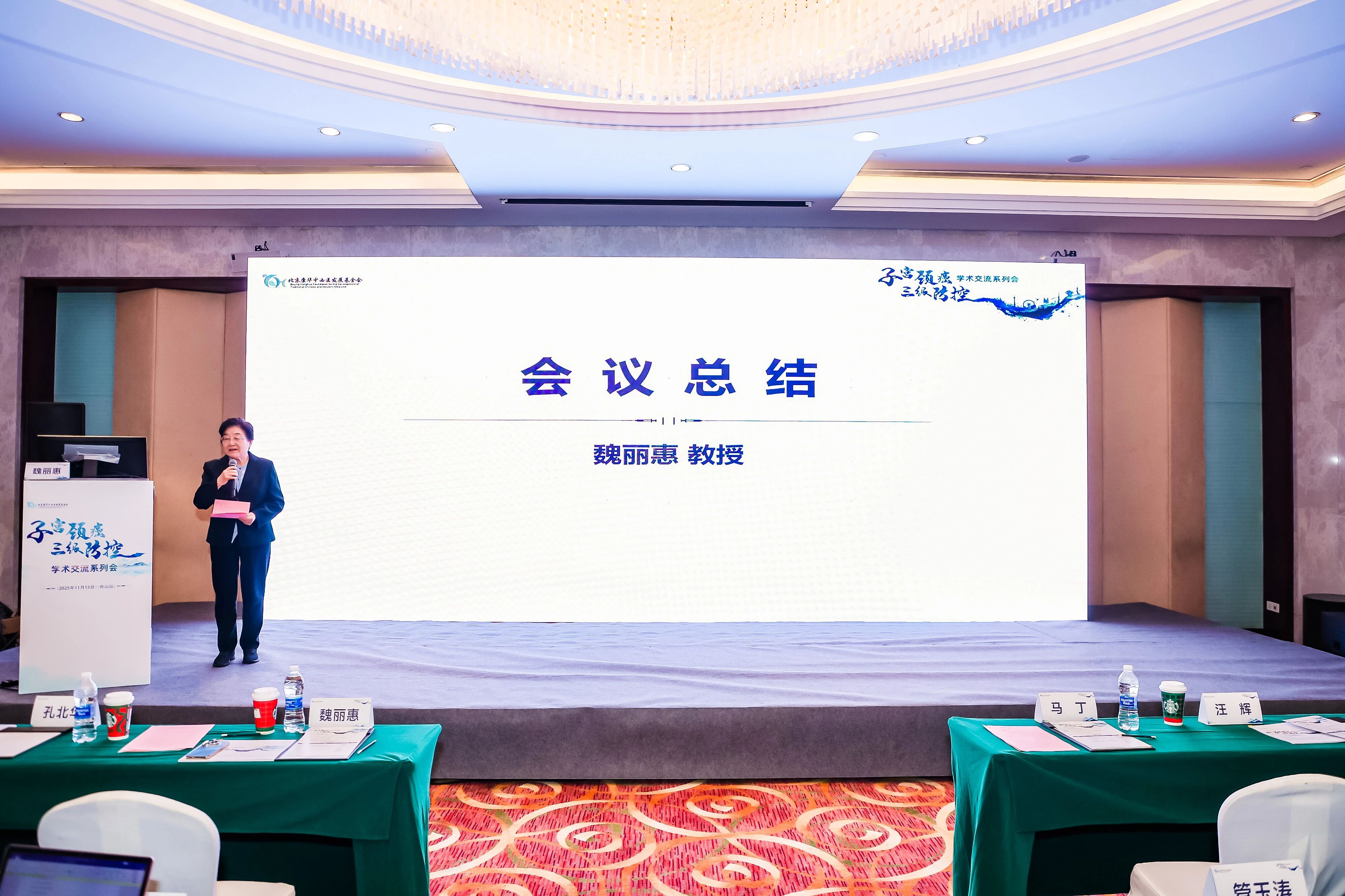 1763463827820402.jpg 3-13.jpg