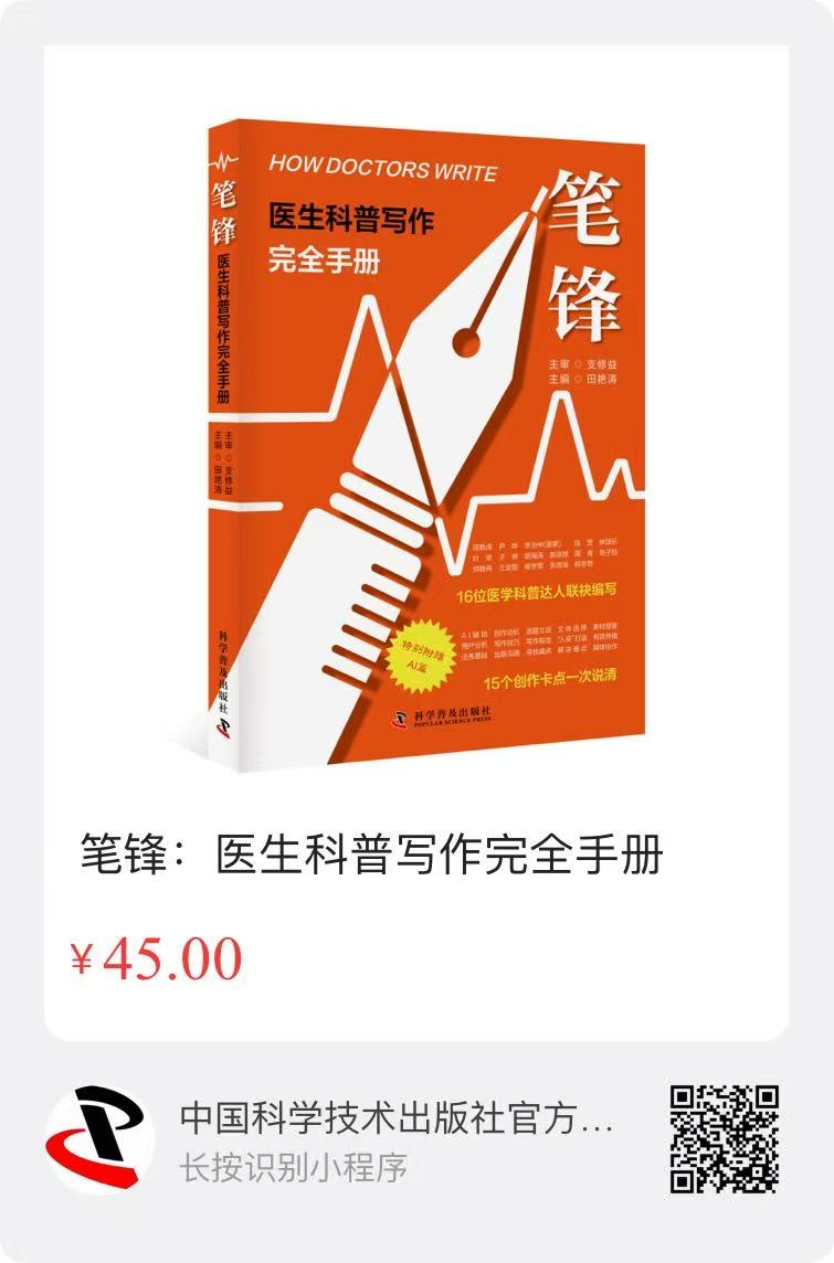 1763535877362318.png 购书链接.png