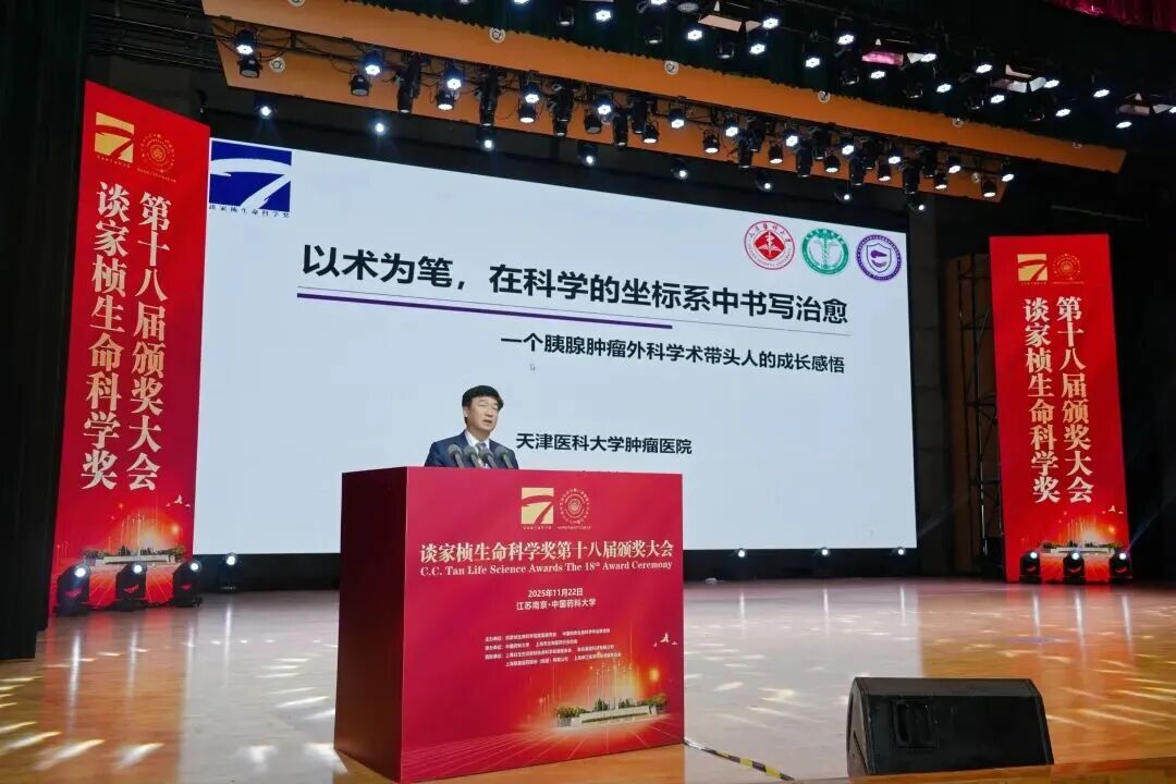 1763807008937706.jpg 2-7.jpg